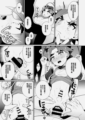 第18頁圖