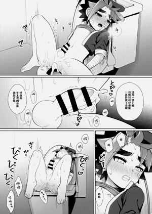 第22頁圖