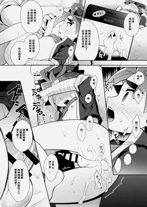 第23頁圖