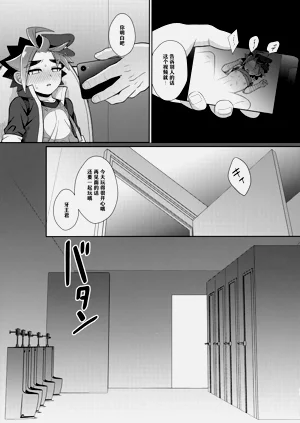 第32頁圖