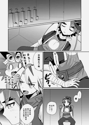 第33頁圖