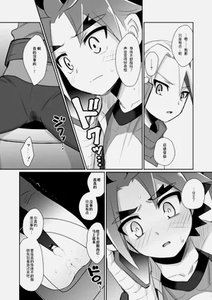 第34頁圖