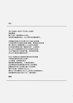第39頁圖