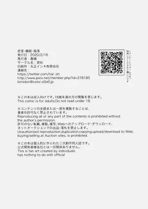 第40頁圖