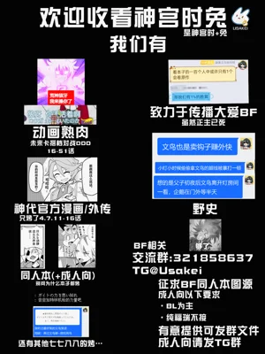 第42頁圖