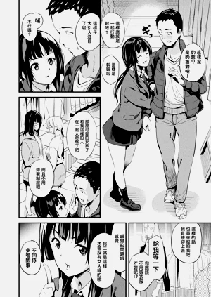 第101頁圖