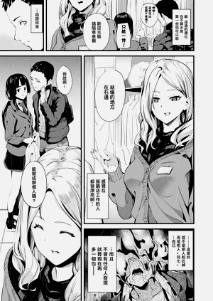 第102頁圖