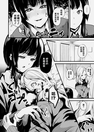 第103頁圖