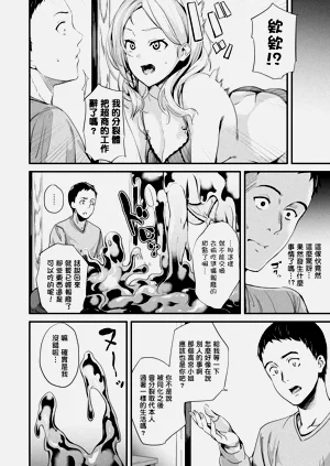 第115頁圖