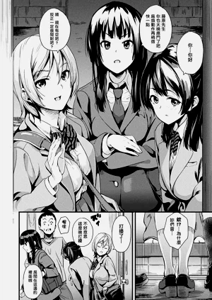 第117頁圖