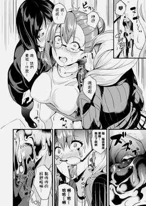 第147頁圖
