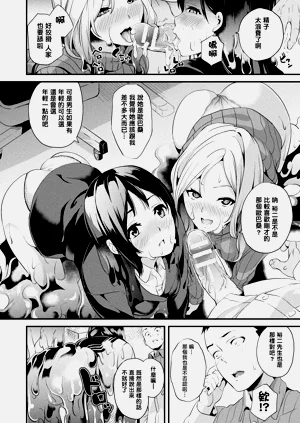 第153頁圖