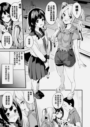 第154頁圖