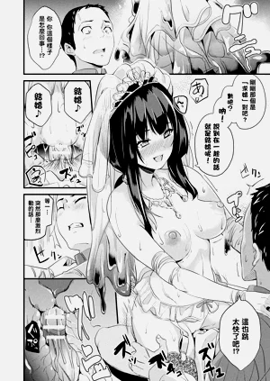 第159頁圖