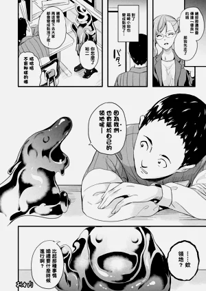 第161頁圖