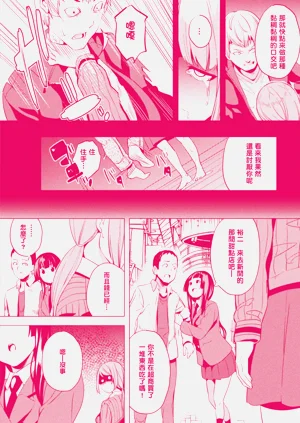 第165頁圖