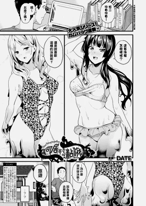第178頁圖