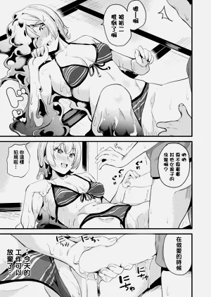 第182頁圖