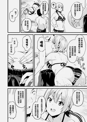 第187頁圖
