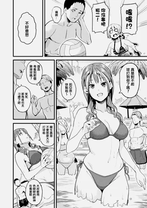 第189頁圖