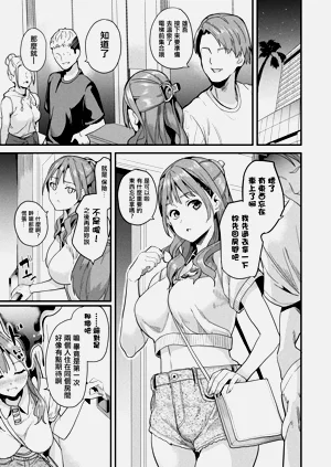 第192頁圖