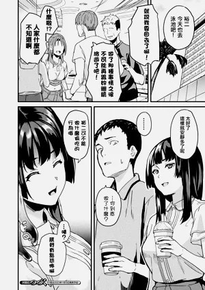 第203頁圖