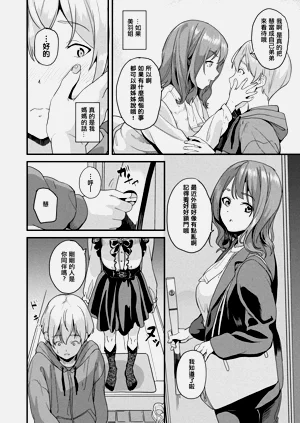 第207頁圖