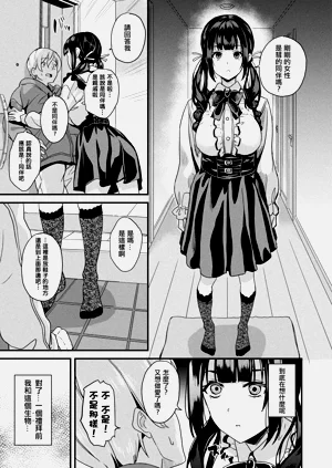 第208頁圖