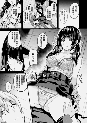 第210頁圖
