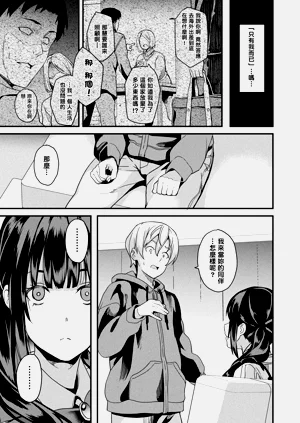 第218頁圖