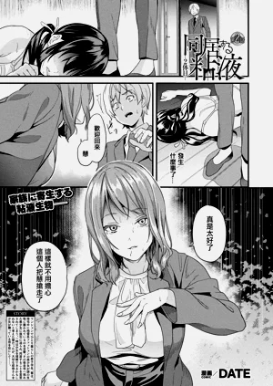 第226頁圖