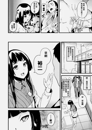 第23頁圖