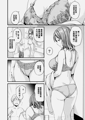 第231頁圖