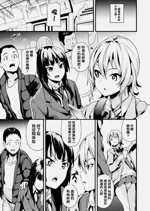 第26頁圖