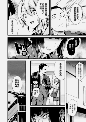 第27頁圖
