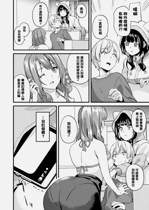 第271頁圖