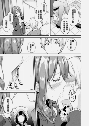 第272頁圖