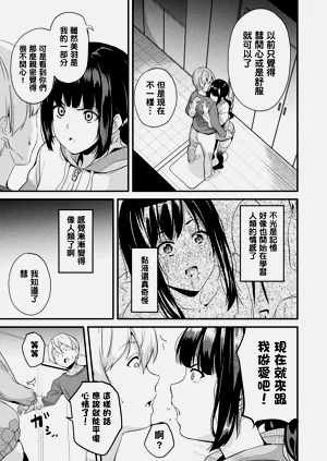 第274頁圖