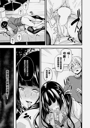 第280頁圖