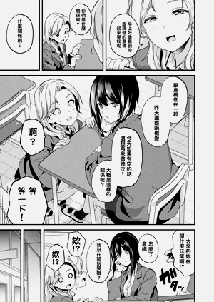 第282頁圖
