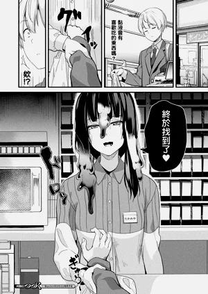 第285頁圖