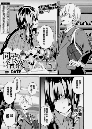 第286頁圖