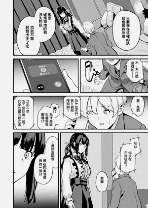 第291頁圖