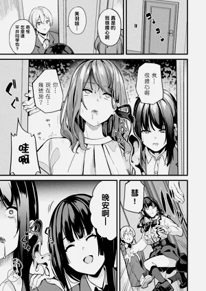 第292頁圖