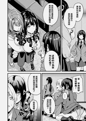 第293頁圖