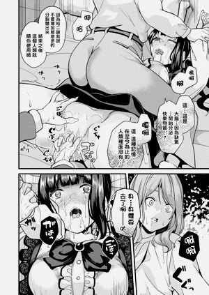 第299頁圖