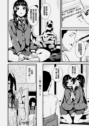 第39頁圖