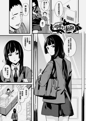 第40頁圖