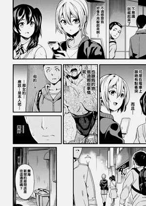 第43頁圖