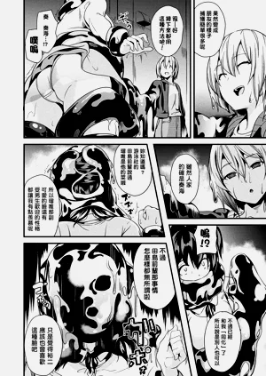 第45頁圖